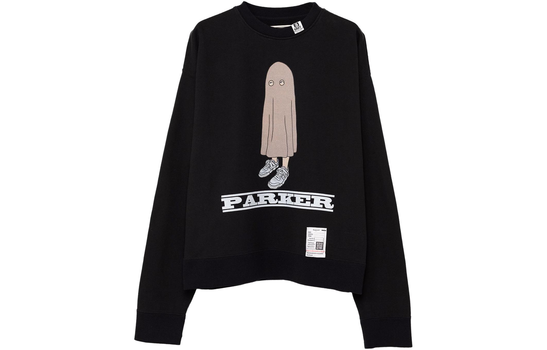 Maison Mihara Yasuhiro FW23 Oversized Letter Hoodie Black Mens Pullover Sweatshirt A11HD723-BLACK