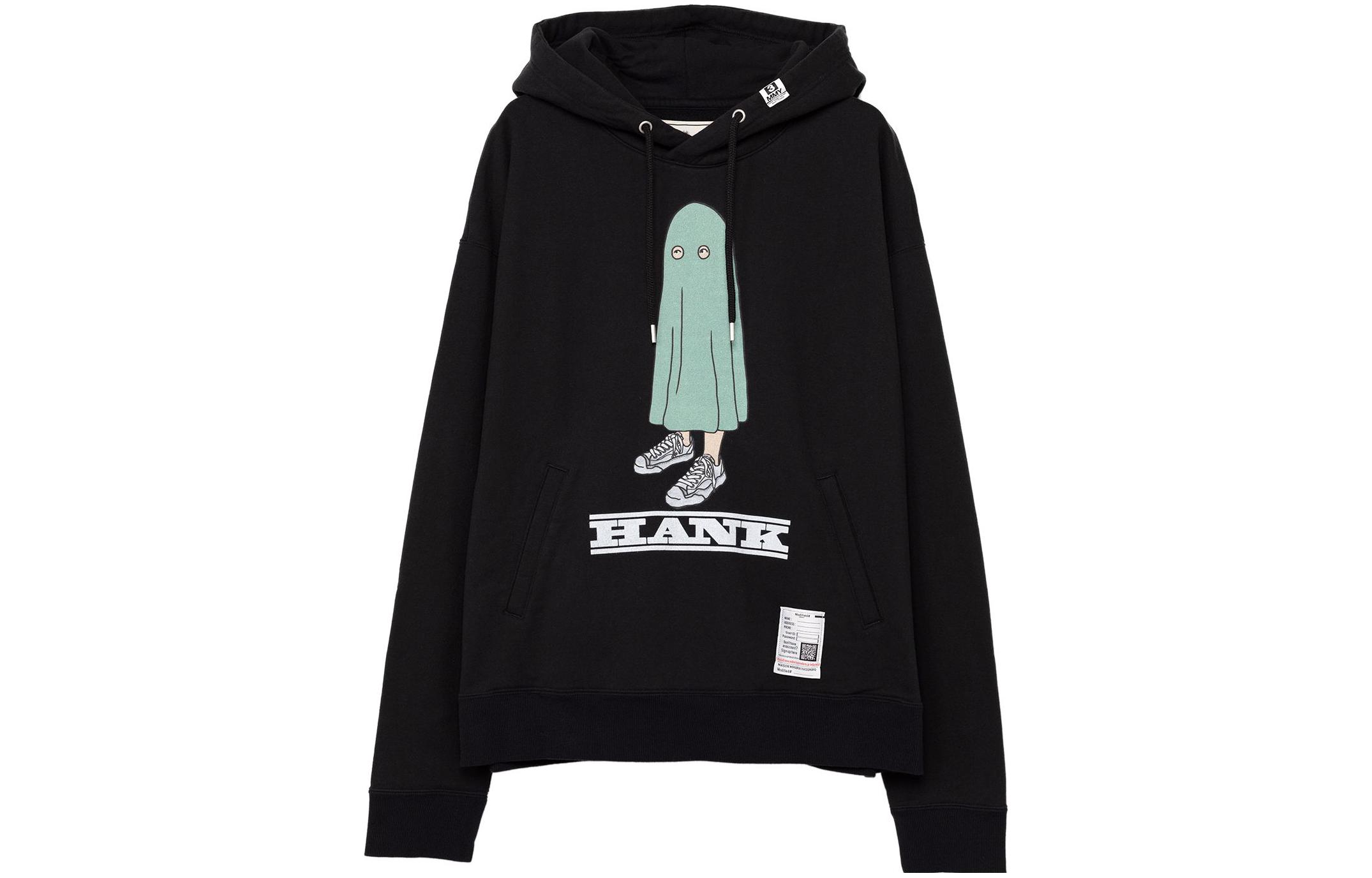 Maison Mihara Yasuhiro FW23 Oversized Letter Hoodie White Pullover A11HD723-WHITE