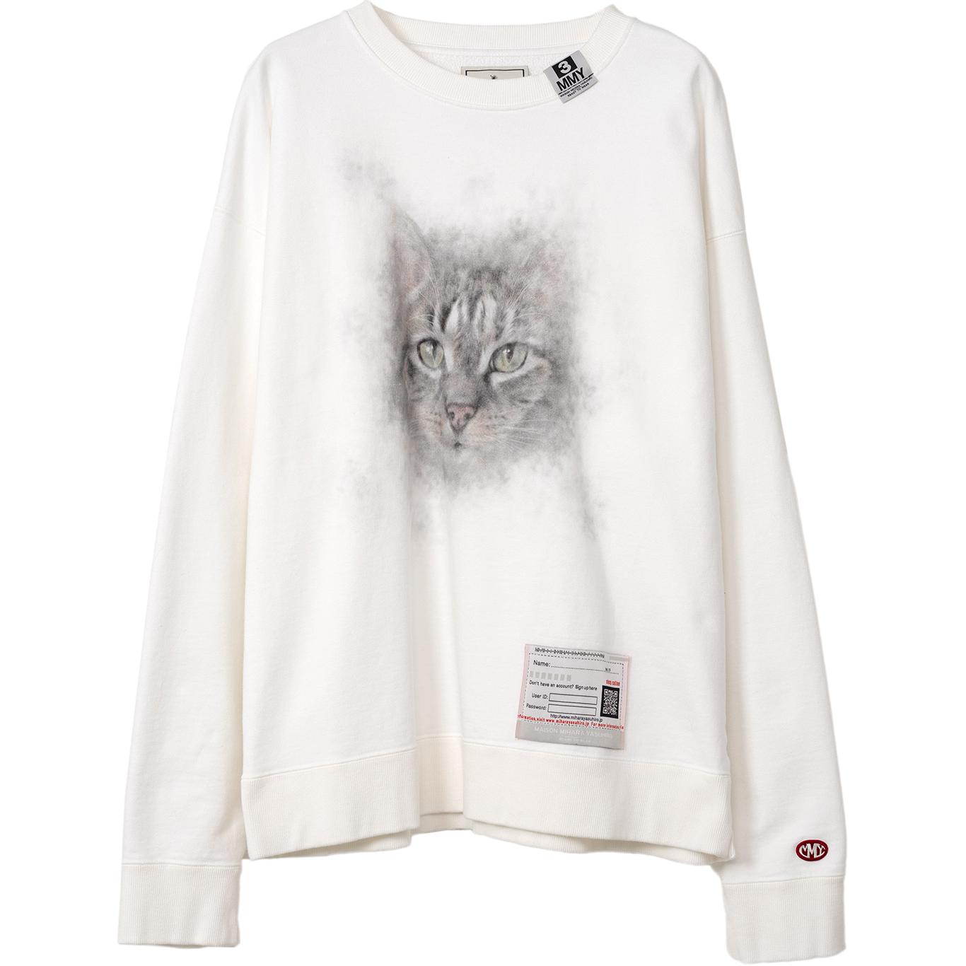 Maison Mihara Yasuhiro FW24 Animal Embroidered Gray Hoodie Men’s Casual Wear A13HD651-GRAY