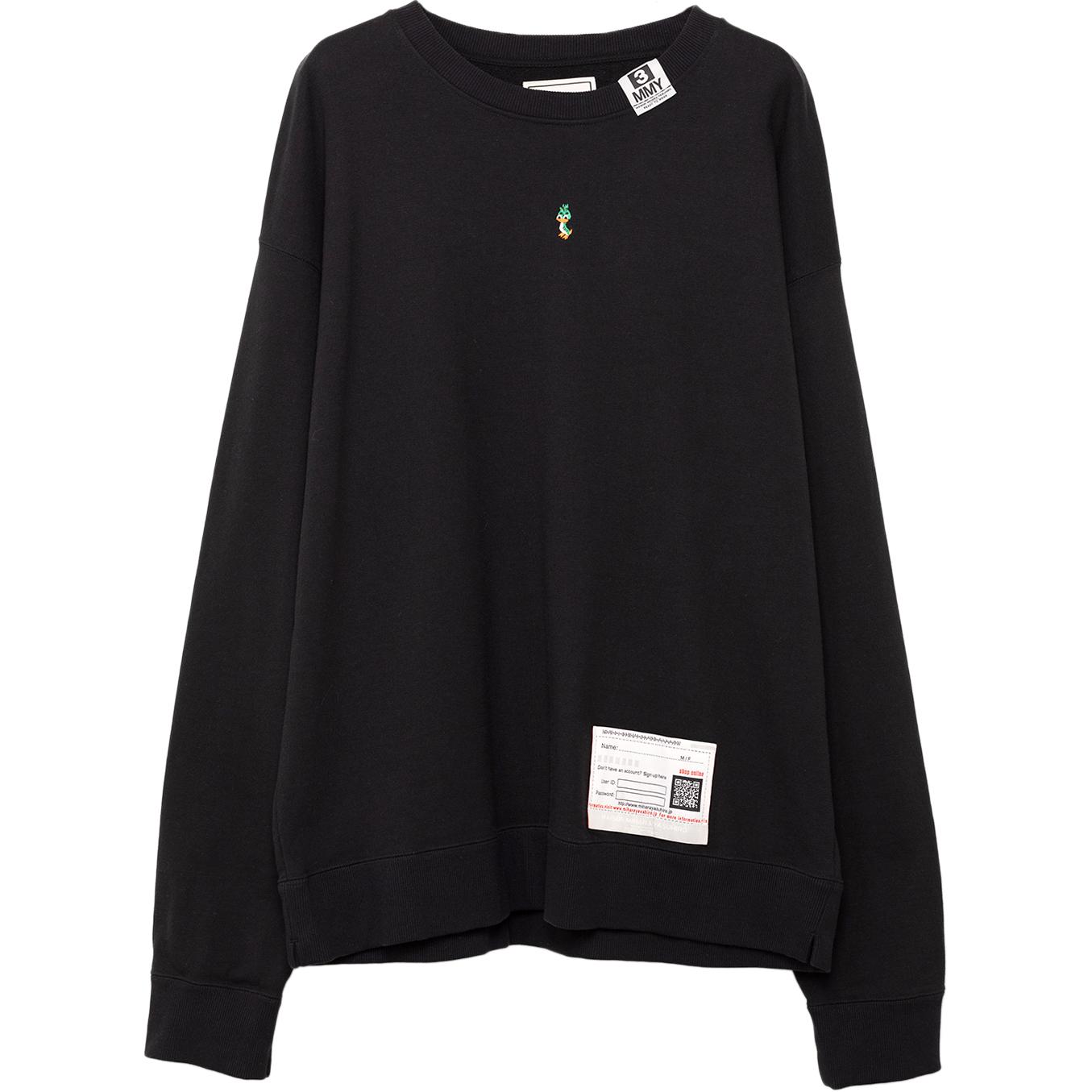 Maison Mihara Yasuhiro FW24 Cartoon Print Hoodie Long Sleeve Grey A13HD661-GRAY