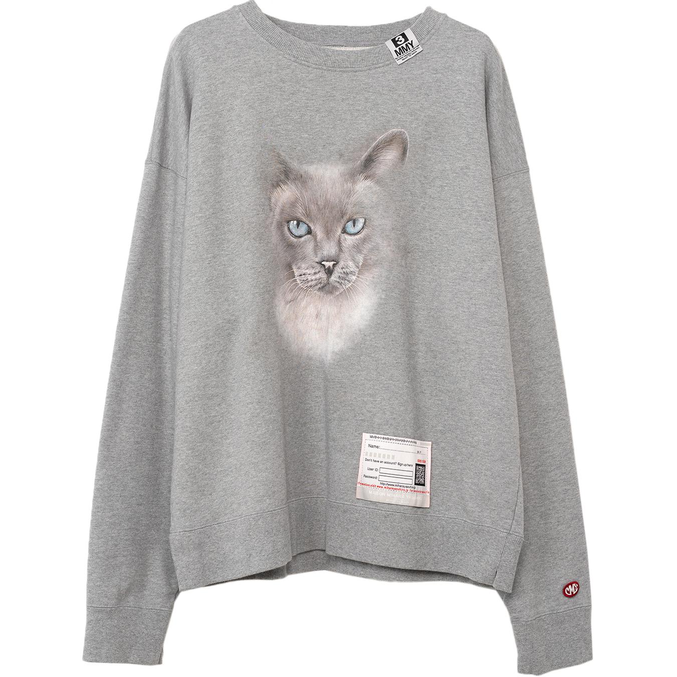 Maison Mihara Yasuhiro FW24 Grey Animal Embroidered Crewneck Sweatshirt A13PO652-GRAY