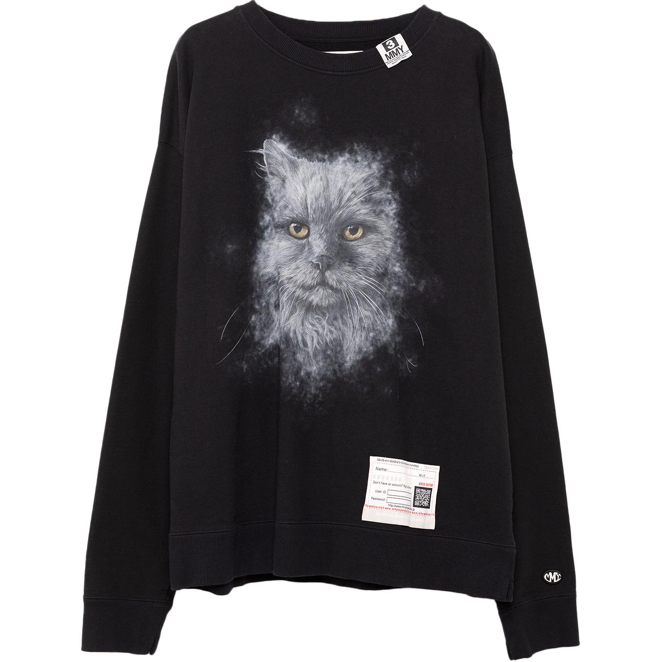 Maison Mihara Yasuhiro FW24 Minimalist Zip Long-Sleeve Jacket Khaki Men A13BL054-KHAKI