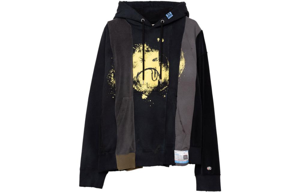 Maison Mihara Yasuhiro Graphic Zip-Up Collar Jacket Khaki - Long Sleeve Coat G12JK022-KHAKI