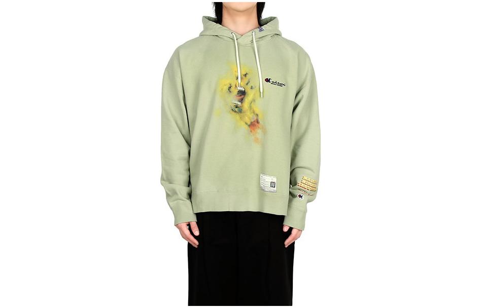 Maison Mihara Yasuhiro Green Quilted Zip-Up Long Jacket A09CT051-KHAKI