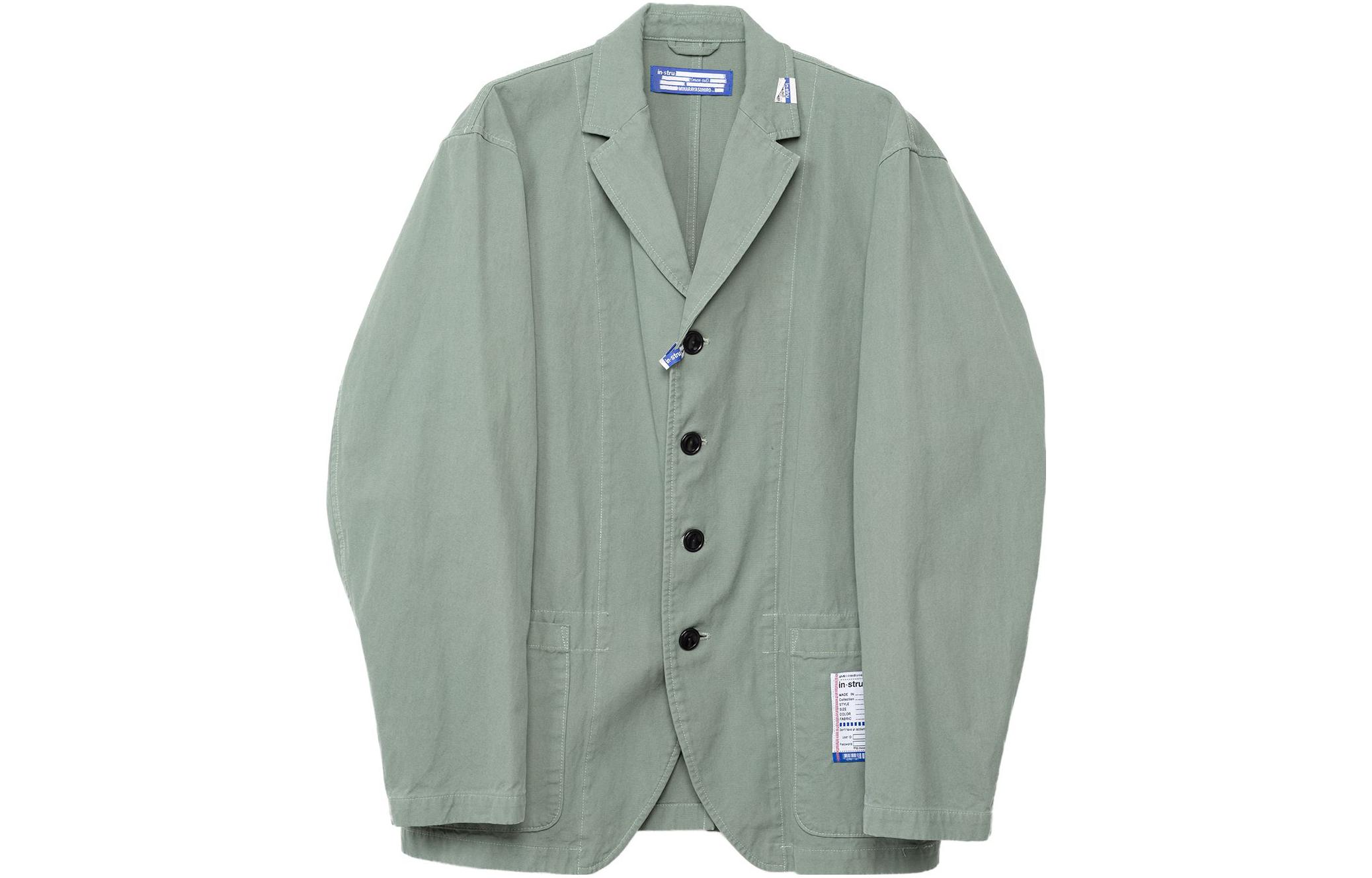 Maison Mihara Yasuhiro Grey Logo Patch Zip-Up Hoodie Jacket Long Sleeve J11PK511-GRAY