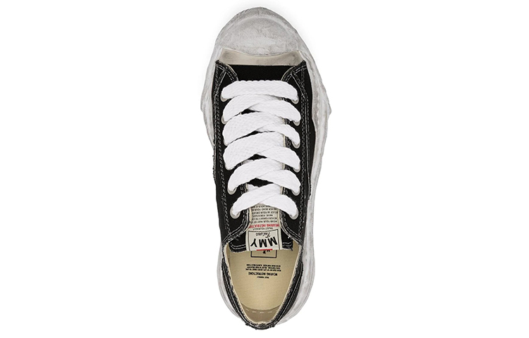 Shop Sneakers Rendah MAISON MIHARA YASUHIRO HANK 'Hitam' A07FW727