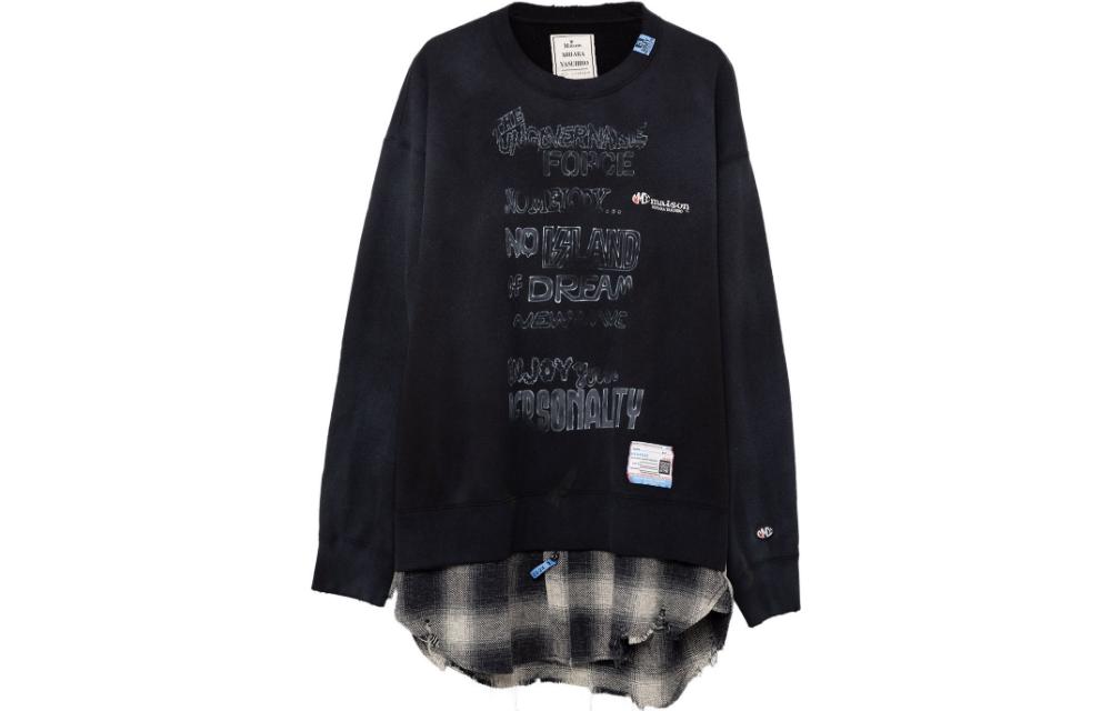 Maison Mihara Yasuhiro Letter Print Pullover Sweatshirt White - A11HD711-WHITE