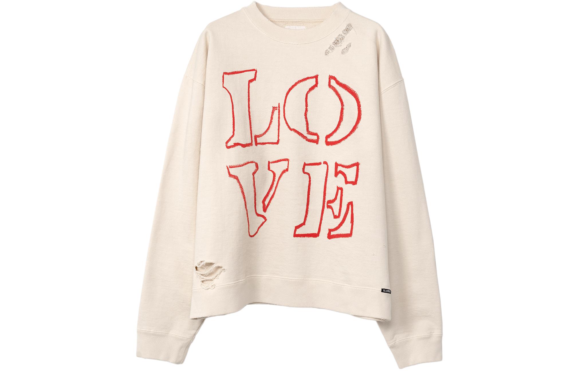 Maison Mihara Yasuhiro Mihara Yasuhiro Animal Print Crewneck Black Sweatshirt Men A12PO572BLACK