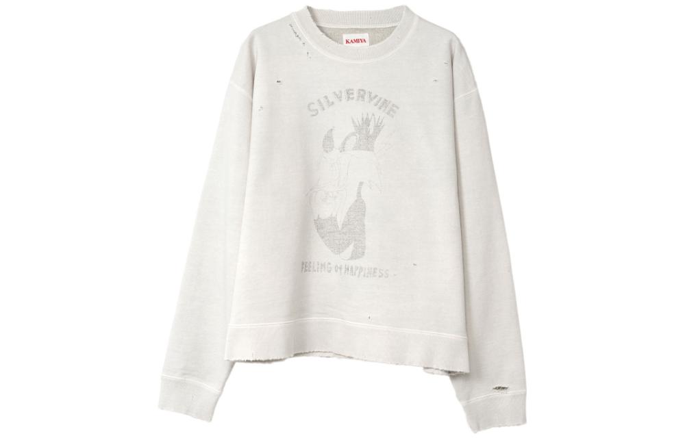 Maison Mihara Yasuhiro Mihara Yasuhiro Destroyed Black Printed Letter Hoodie Long Sleeve G11HD040-BLACK