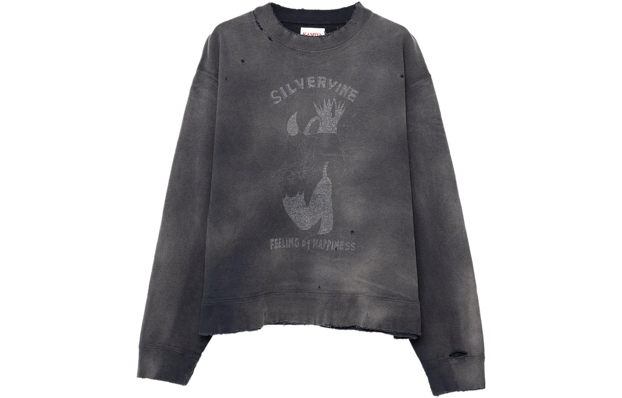 Maison Mihara Yasuhiro Mihara Yasuhiro Destroyed Printed Hoodie Green Letter Print Pullover G11HD042-KHAKI