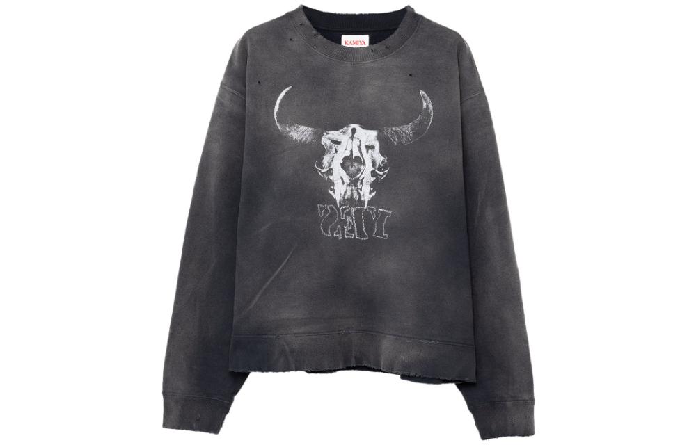 Maison Mihara Yasuhiro Mihara Yasuhiro Destroyed Tie-Dye Letter Printed Hoodie Purple Pullover G11HD042-PURPLE