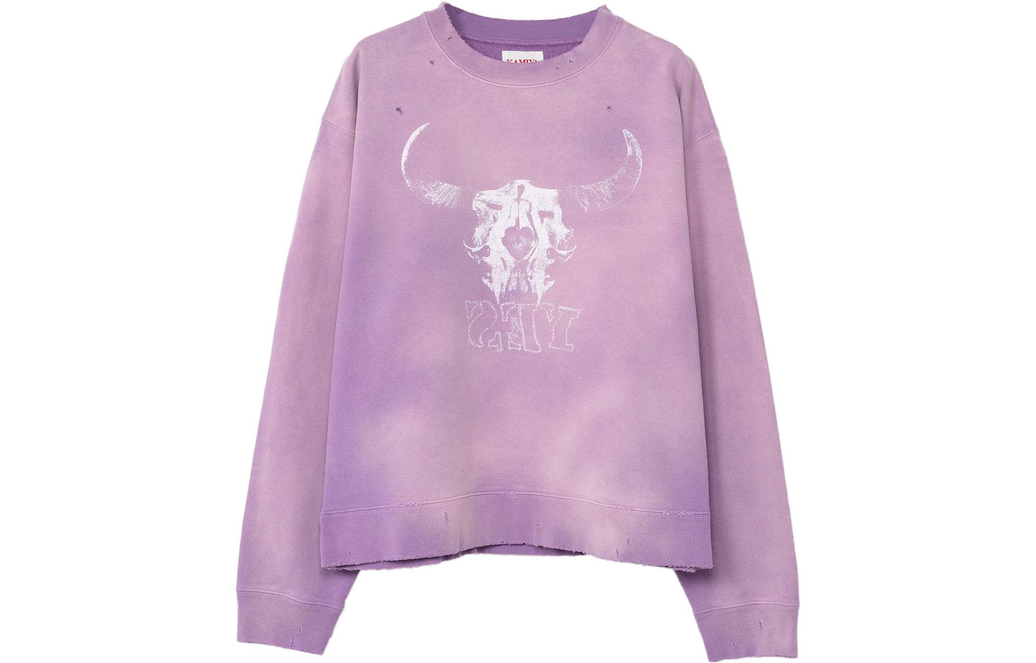 Maison Mihara Yasuhiro Mihara Yasuhiro Destroyed Printed Crewneck Sweatshirt Black Long Sleeve G11PO041-BLACK