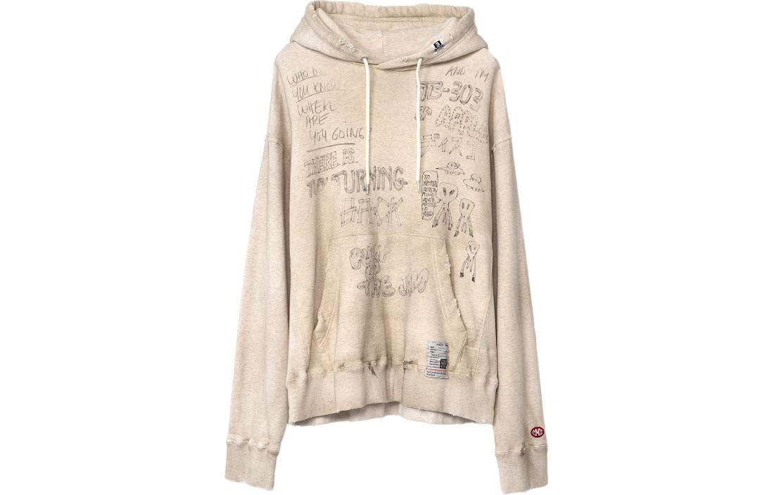 Maison Mihara Yasuhiro Mihara Yasuhiro Dog Print Crewneck Sweatshirt Grey A12PO673-GRAY