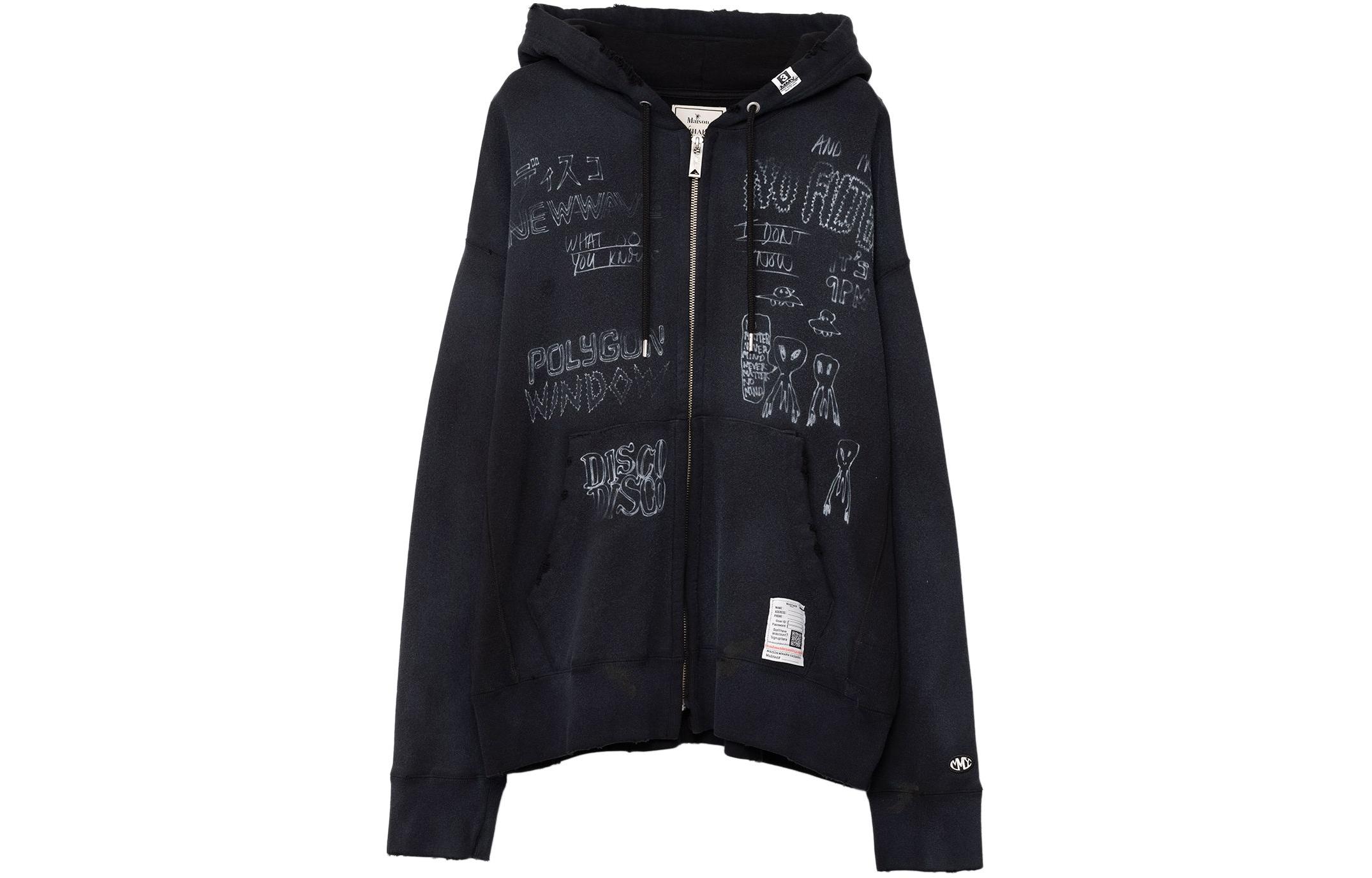 Maison Mihara Yasuhiro Mihara Yasuhiro Distressed Letter Print Brown Crewneck Sweatshirt (Men’s) J12PO523-WHITE