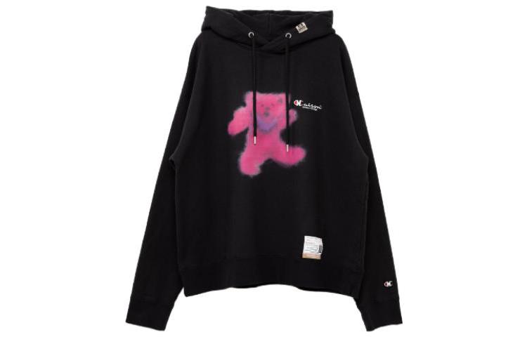 Maison Mihara Yasuhiro Mihara Yasuhiro FW22 Letter Print Patchwork Hoodie White A09HD571-WHITE