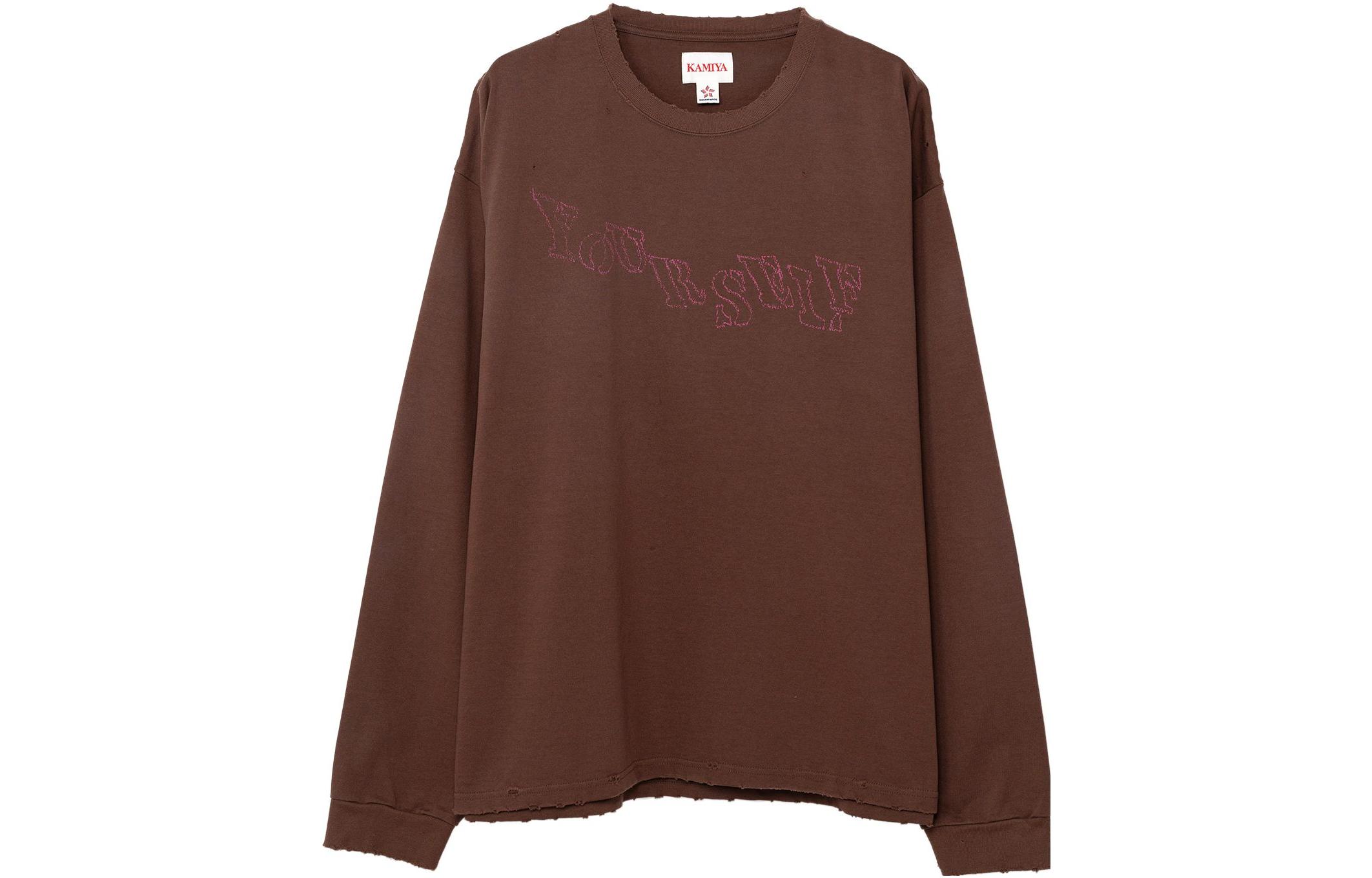 Maison Mihara Yasuhiro Mihara Yasuhiro FW23 Cartoon Bear Graphic Crewneck Sweatshirt Grey () A11PO713-GRAY