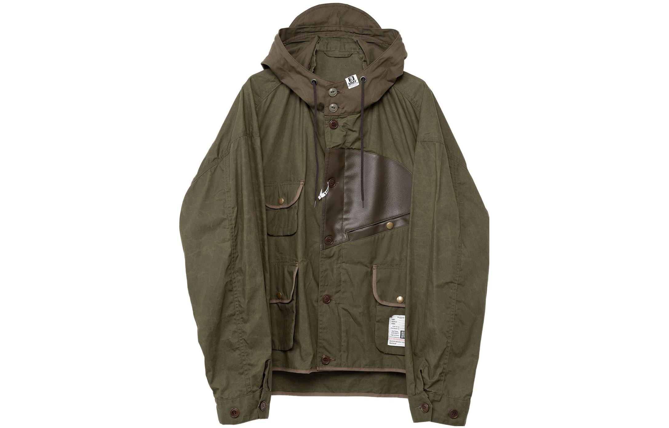 Maison Mihara Yasuhiro Mihara Yasuhiro FW23 Jacquard Letter Crewneck Sweatshirt Khaki - G11LT048-KHAKI