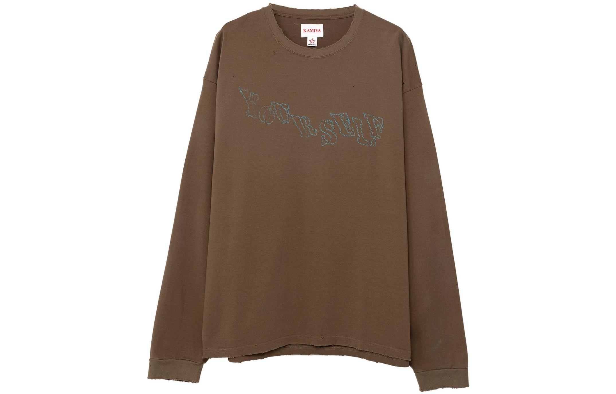 Maison Mihara Yasuhiro Mihara Yasuhiro FW23 Letter Jacquard Crewneck Long Sleeve Sweatshirt Black G11LT048-BLACK