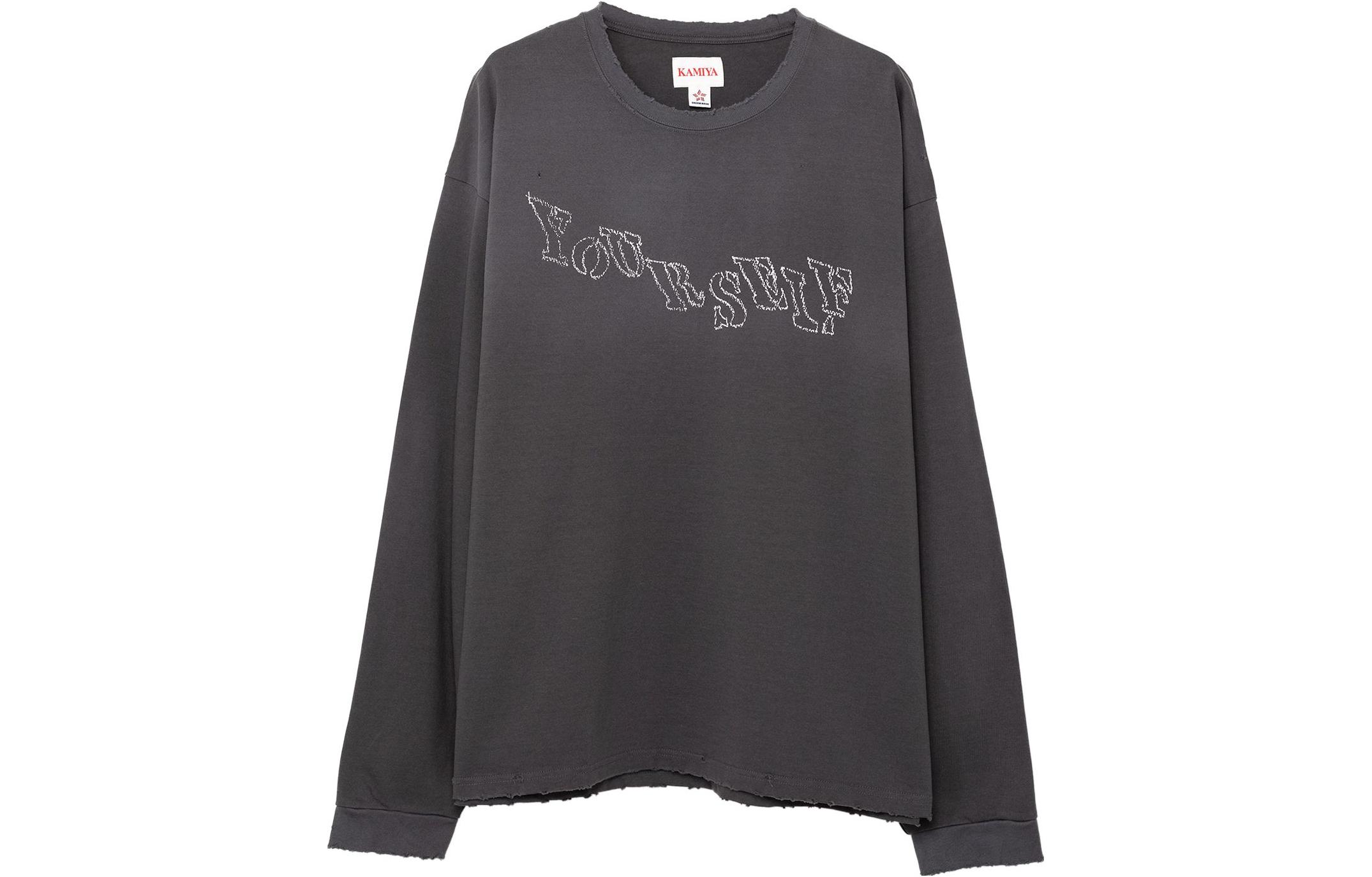 Maison Mihara Yasuhiro Mihara Yasuhiro FW23 Letter Print Crewneck Long Sleeve Sweatshirt Grey Unisex M04PO504-GRAY