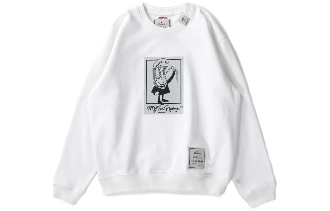 Maison Mihara Yasuhiro Mihara Yasuhiro FW23 Letter Print Gray Hoodie Unisex M04HD505-GRAY