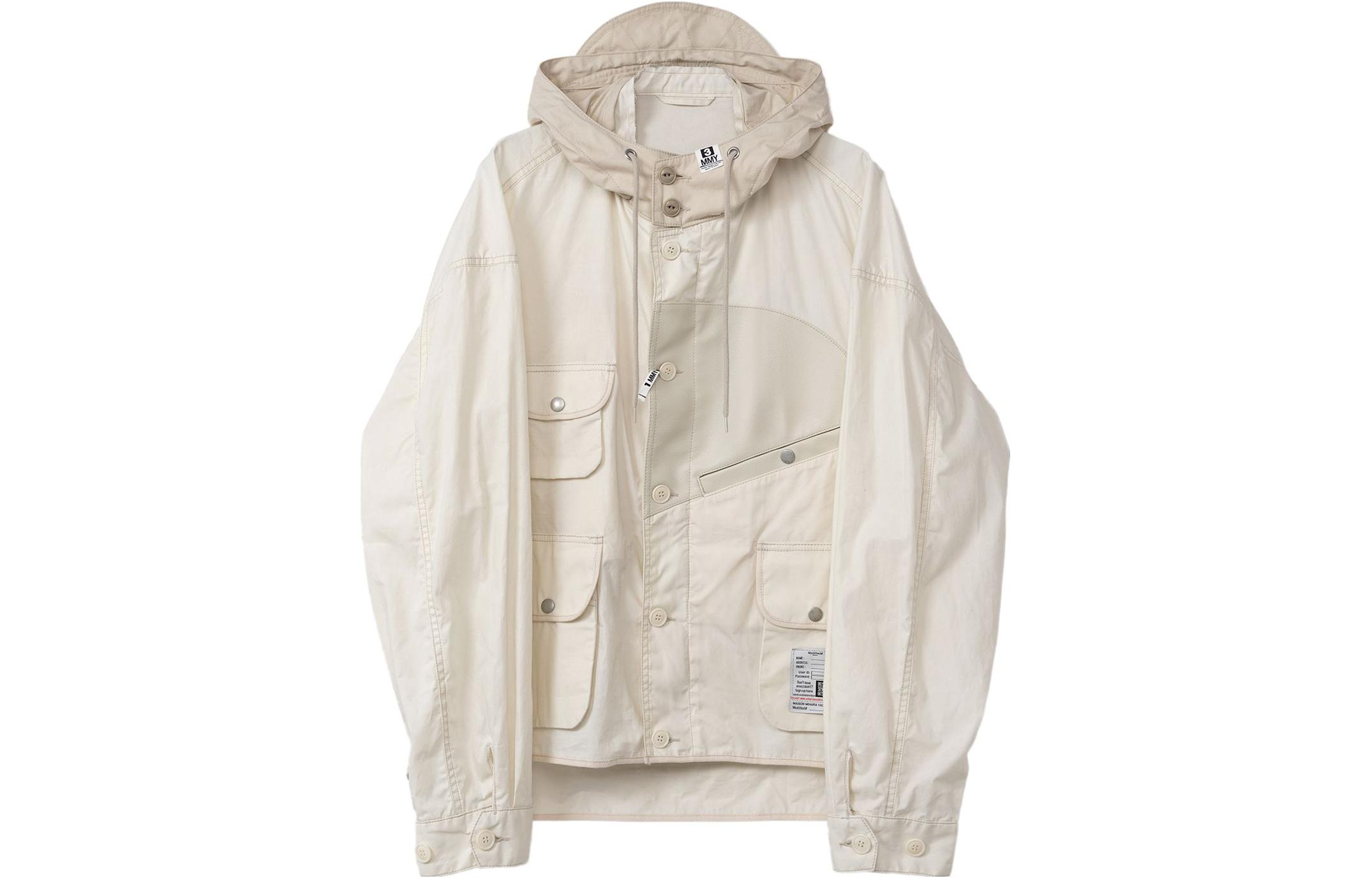 Maison Mihara Yasuhiro Mihara Yasuhiro FW23 White Letter Print Hoodie Unisex Long Sleeve M04HD505-WHITE