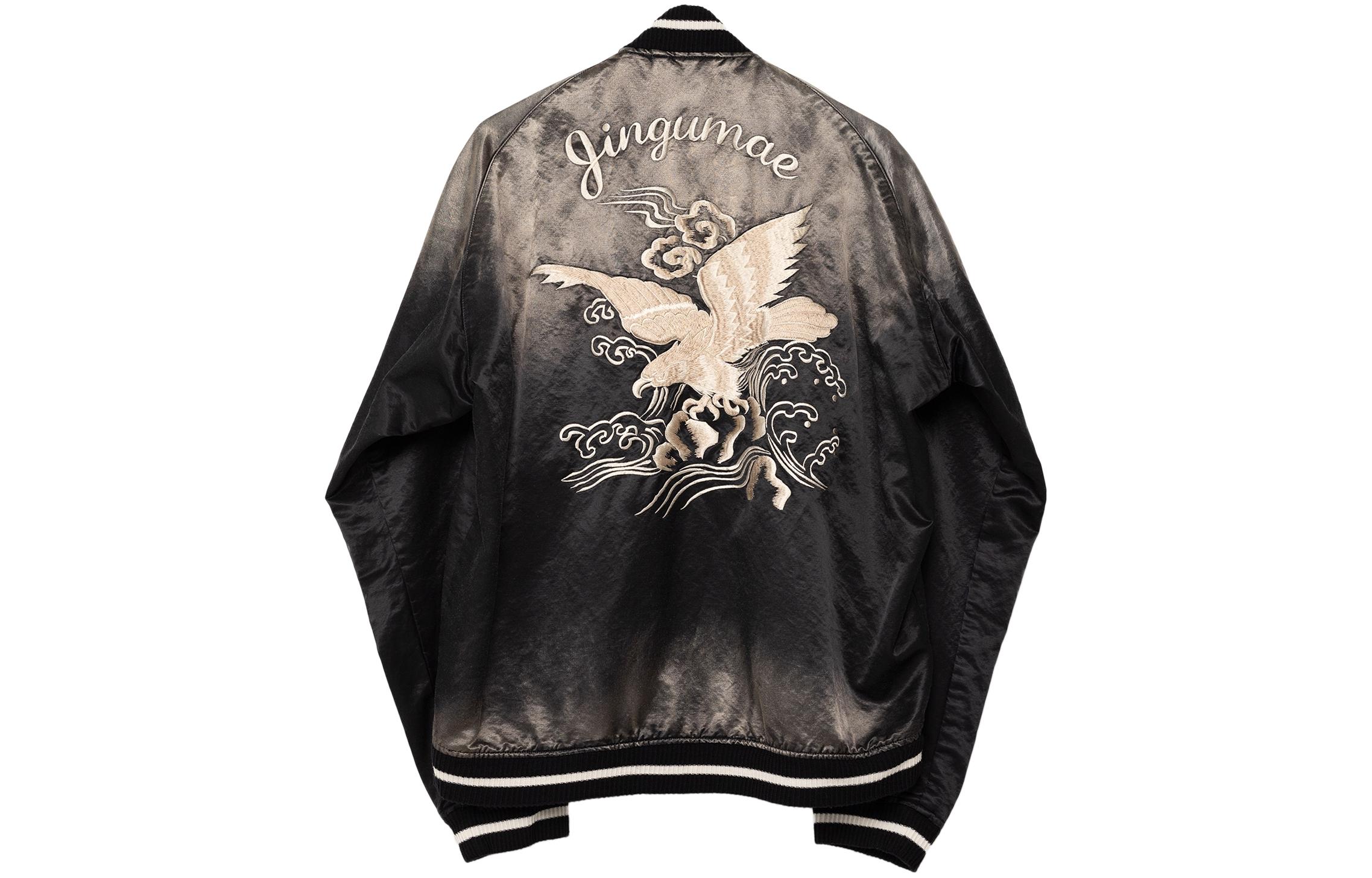 Maison Mihara Yasuhiro Mihara Yasuhiro Graphic Print Zip-Up Jacket Black (). J12BL041-BLACK 圖 3