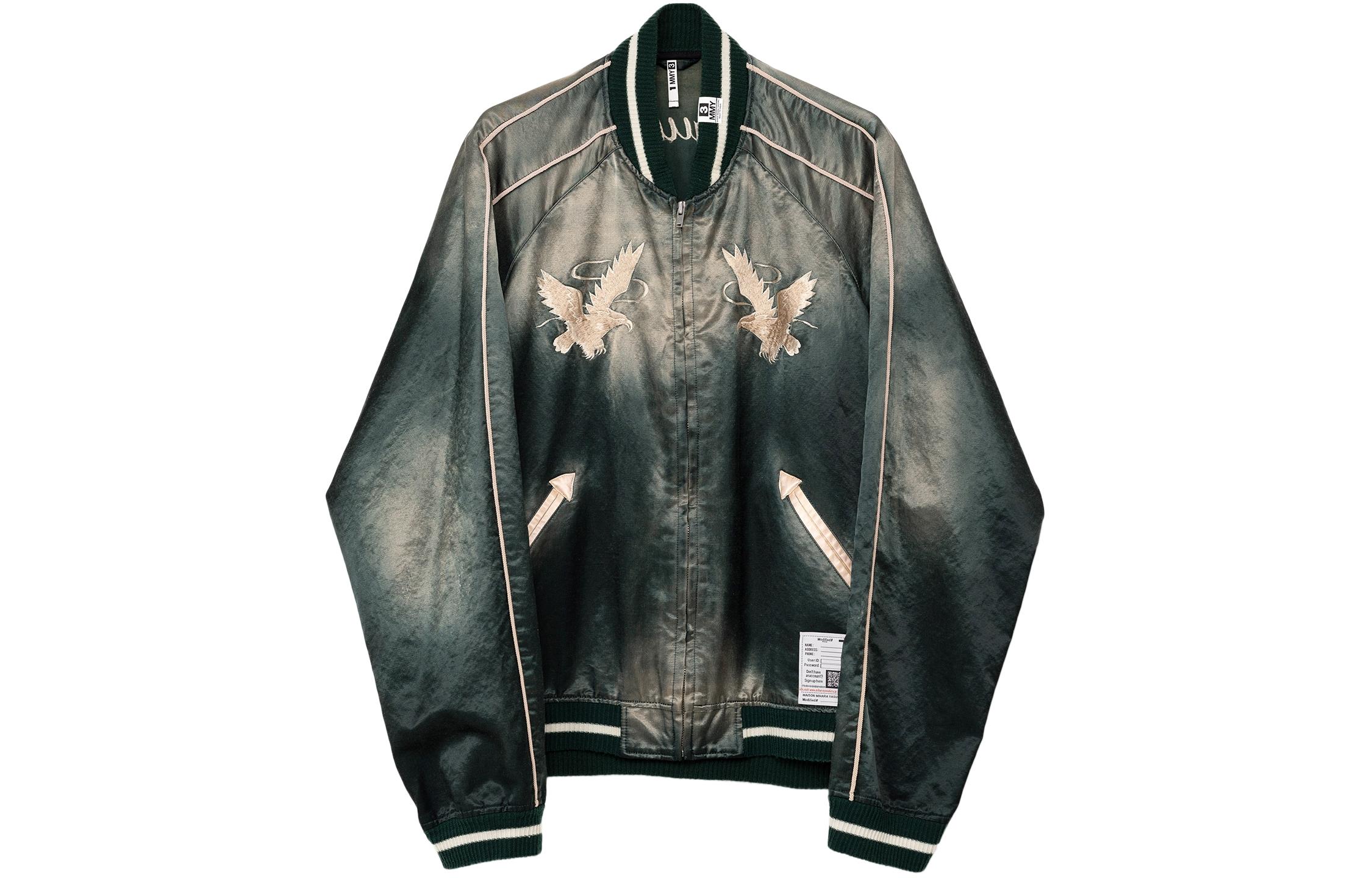 Maison Mihara Yasuhiro Mihara Yasuhiro Grey Hoodie with Letter Print Design C11HD501-GRAY