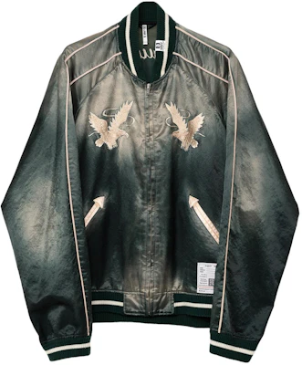 Maison Mihara Yasuhiro 男士綠色刺繡寬鬆版型外套 J12BL041-GREEN Buy Maison Mihara Yasuhiro 男士綠色刺繡寬鬆版型外套 J12BL041-GREEN
