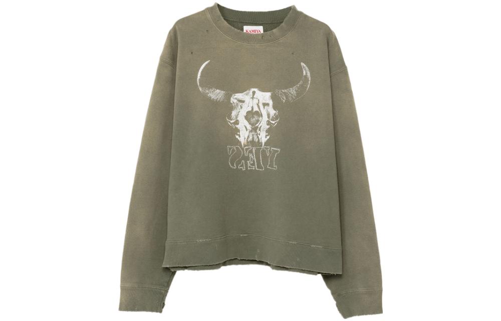 Maison Mihara Yasuhiro Mihara Yasuhiro Printed Drawstring Hoodie White A12HD671-WHITE