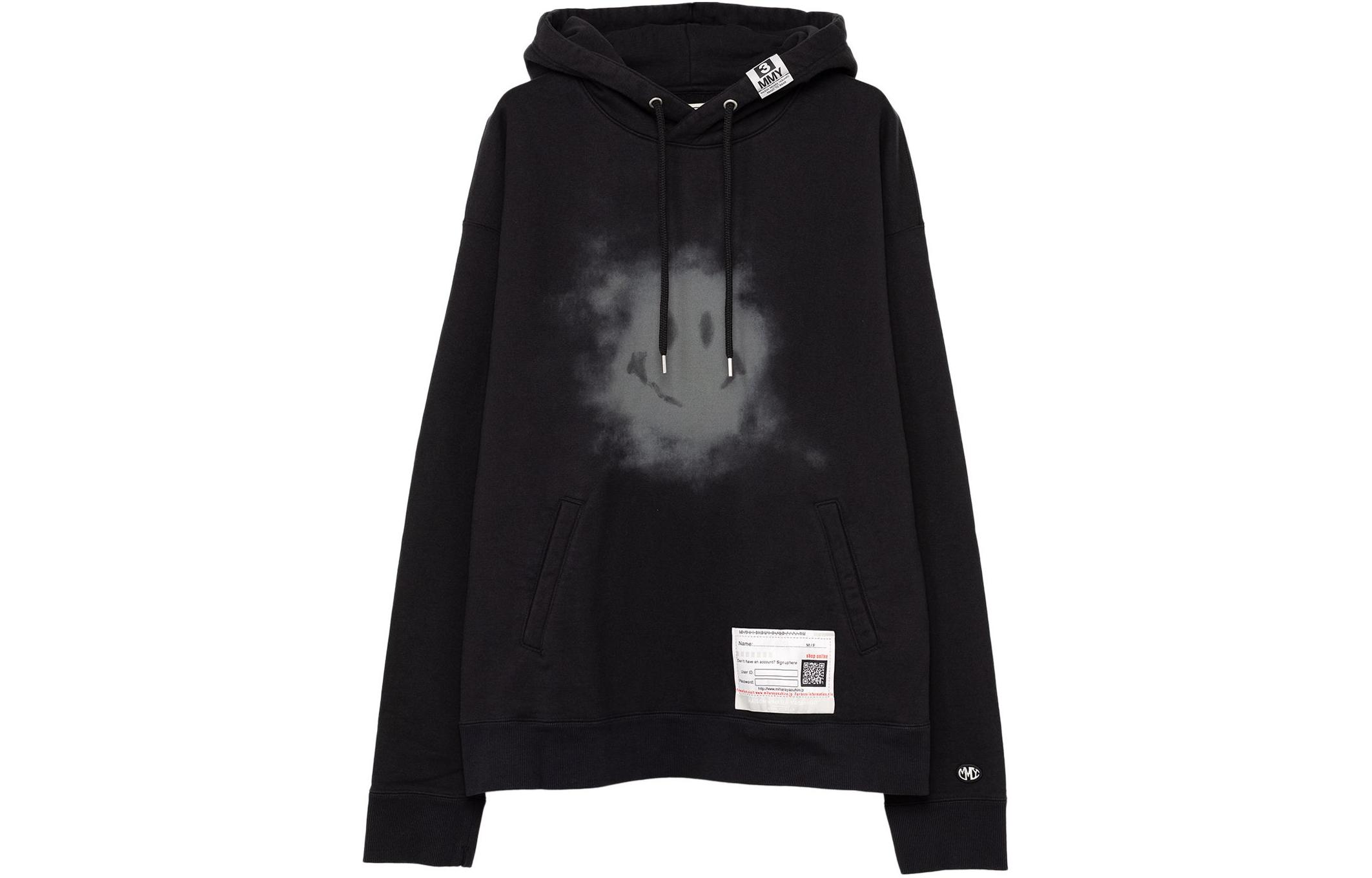 Maison Mihara Yasuhiro Mihara Yasuhiro Solid Black Hoodie Jacket with Logo Patch I07BL011-BLACK