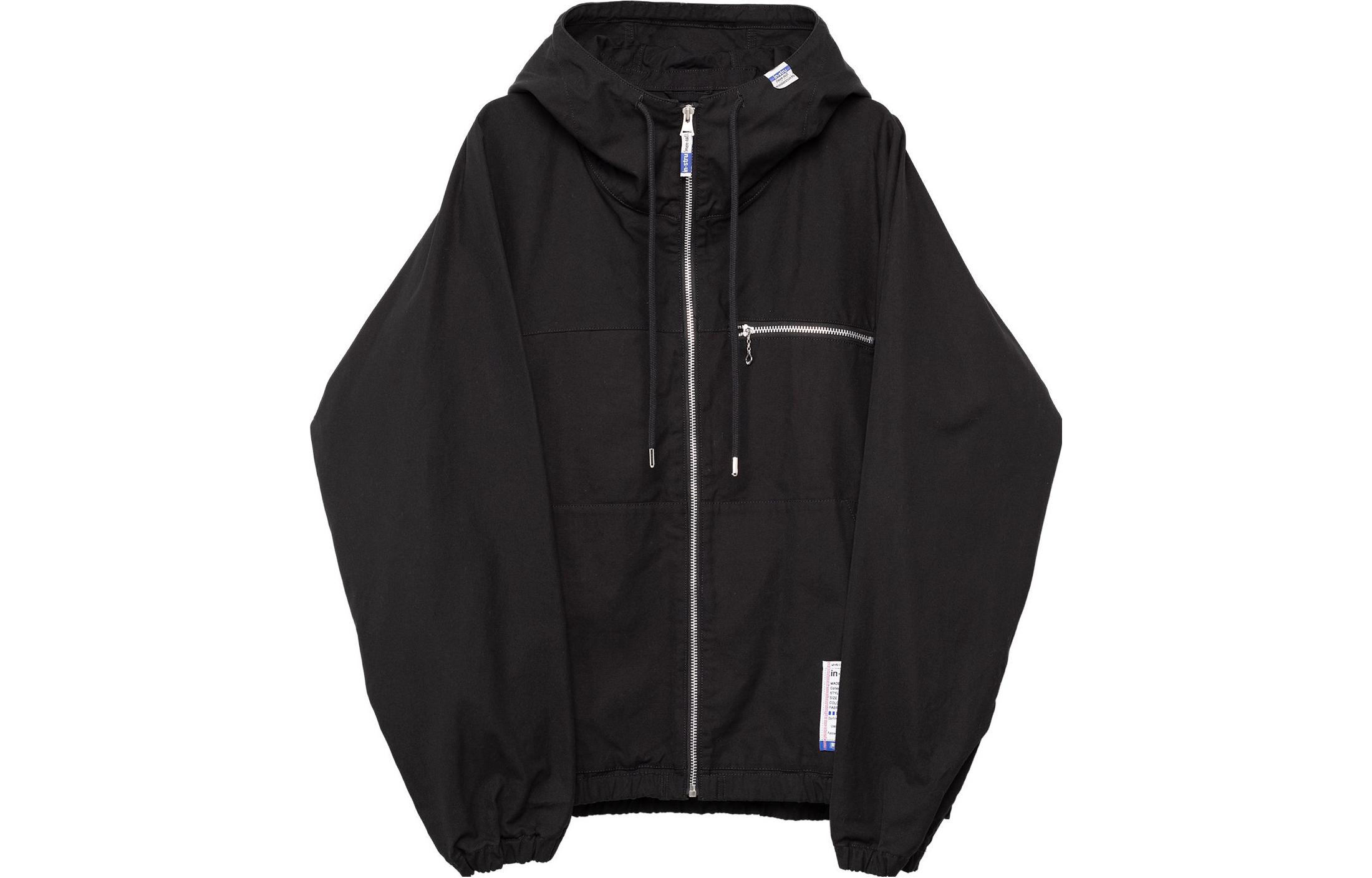 Maison Mihara Yasuhiro Mihara Yasuhiro Solid Black Slim Fit Long Sleeve Zip-Up Jacket G11NA101-BLACK