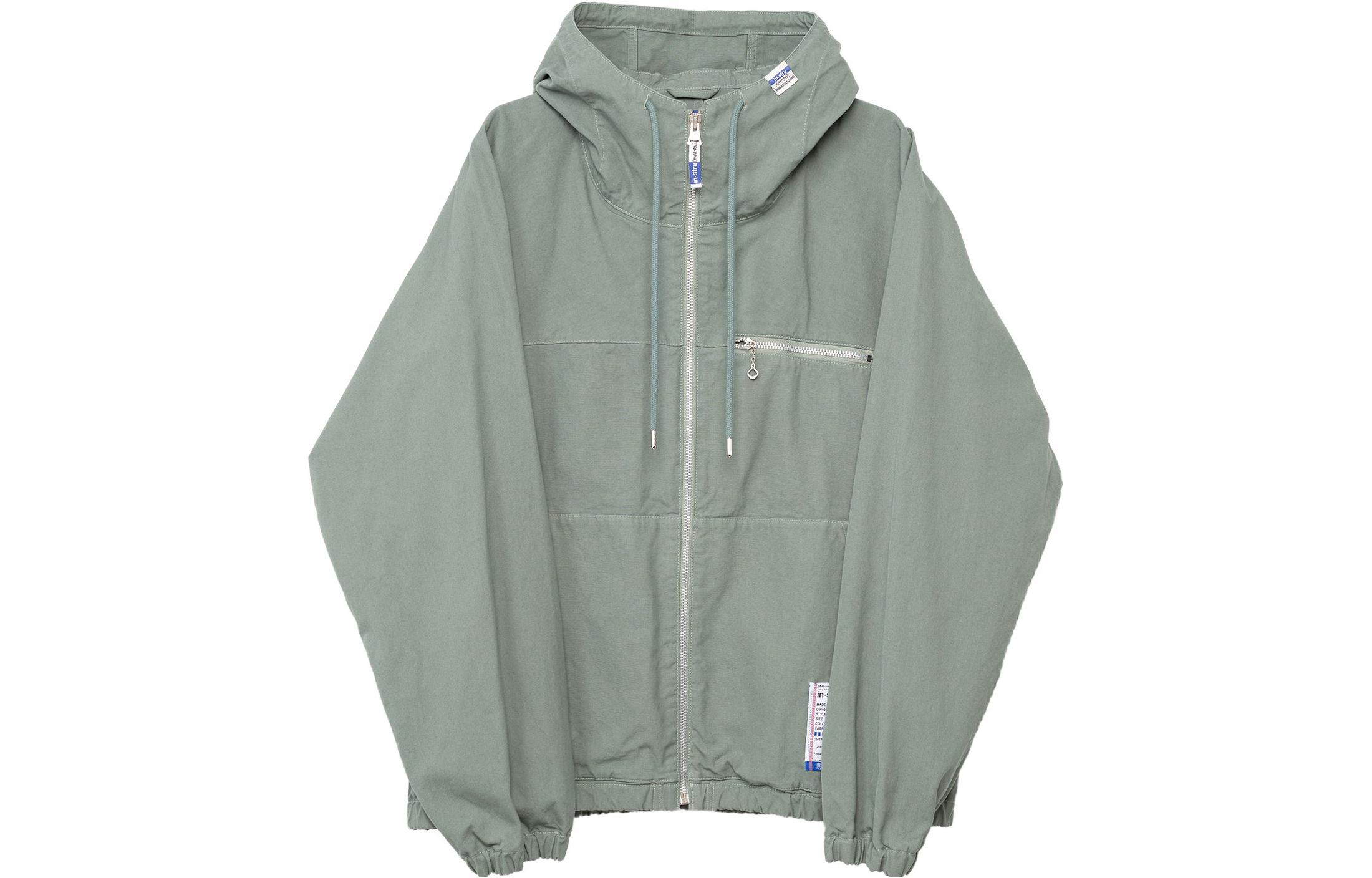 Maison Mihara Yasuhiro Mihara Yasuhiro Solid Color Patch Hoodie Jacket - White I07BL011-WHITE