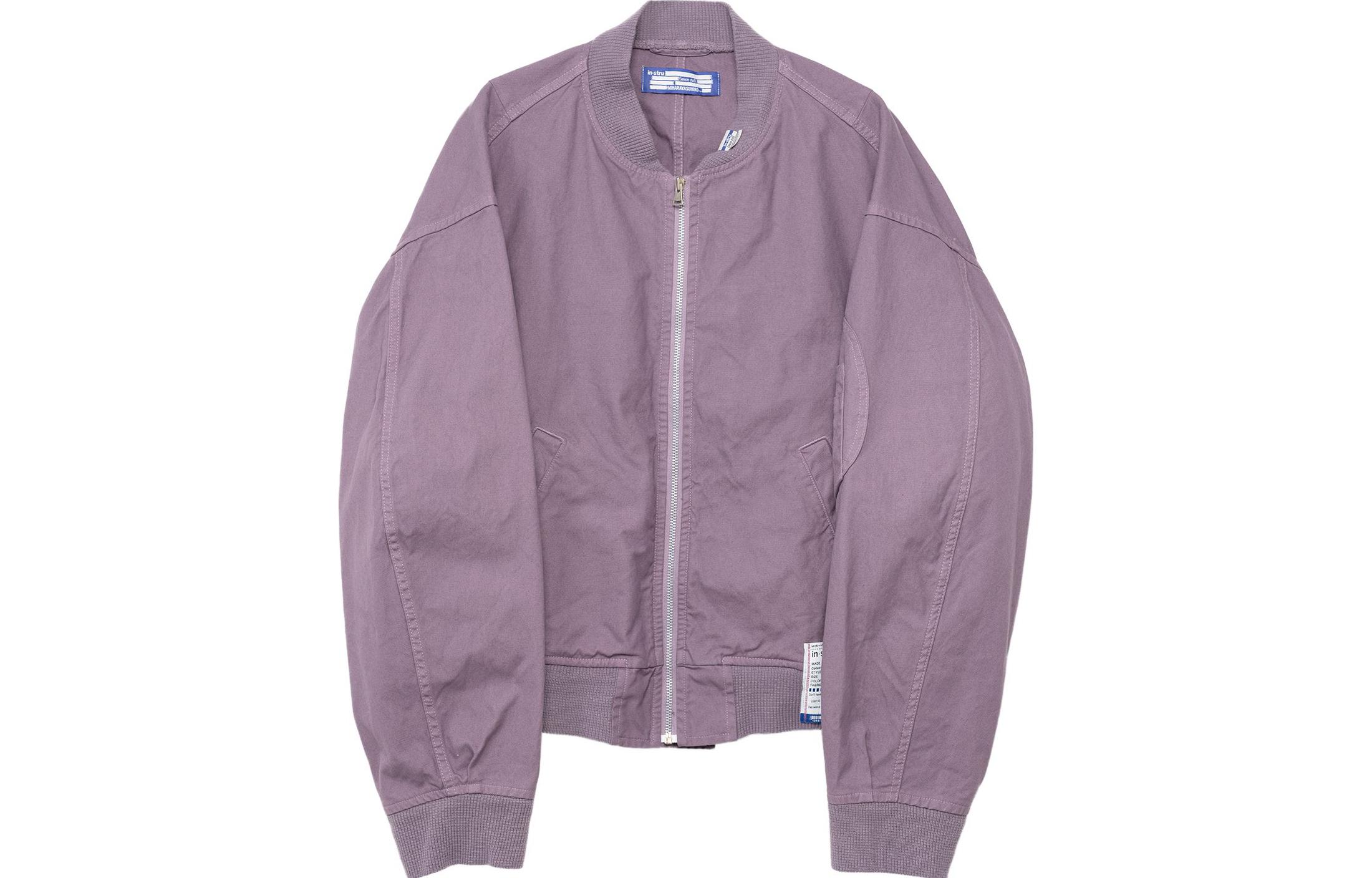 Maison Mihara Yasuhiro Mihara Yasuhiro Solid Single-Breasted Pocket Jacket White I07JK011-WHIT