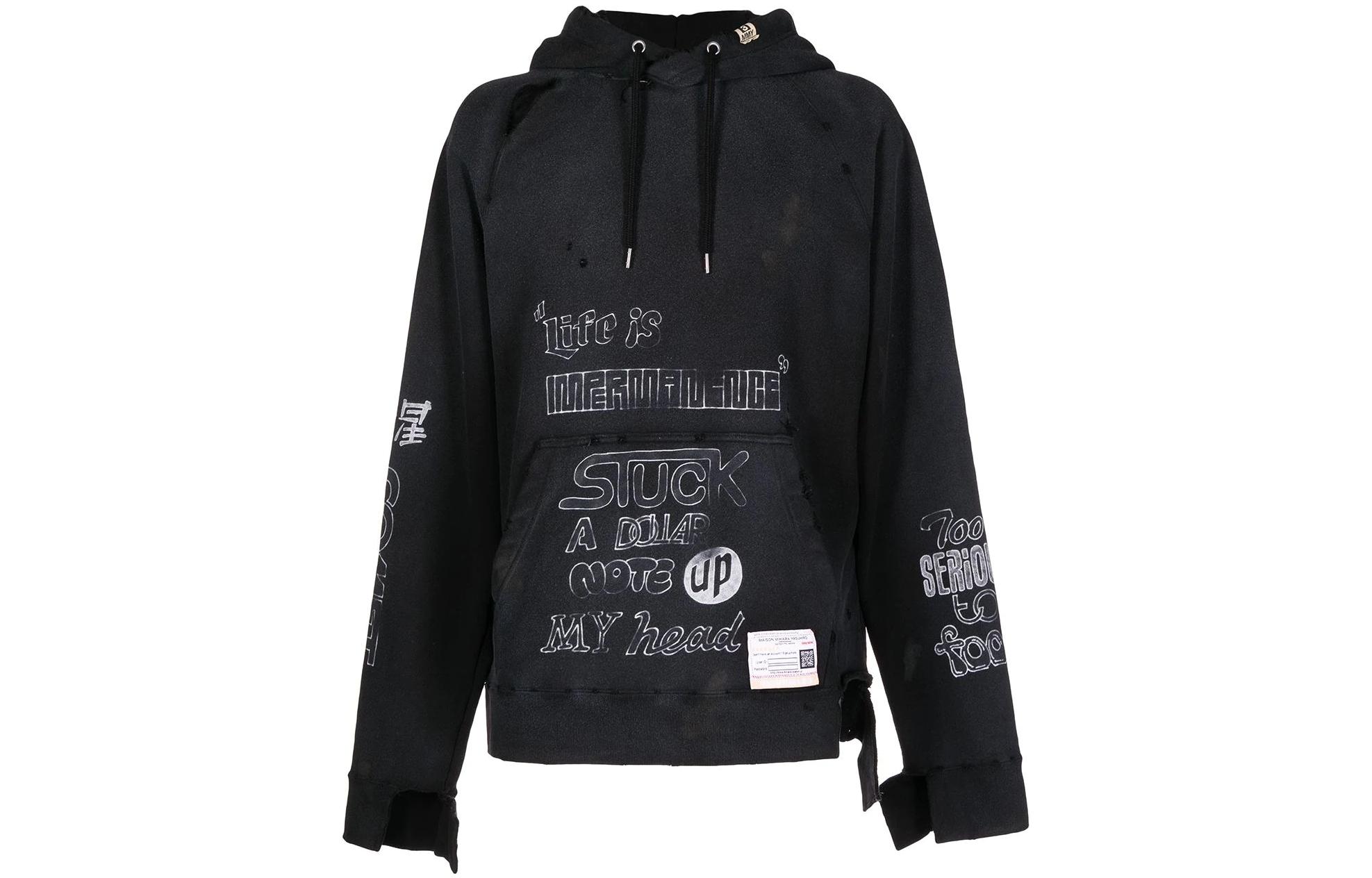 Maison Mihara Yasuhiro Mihara Yasuhiro SS22 Solid Color Drawstring Hoodie Jacket Men’s Deep Green A08BL041