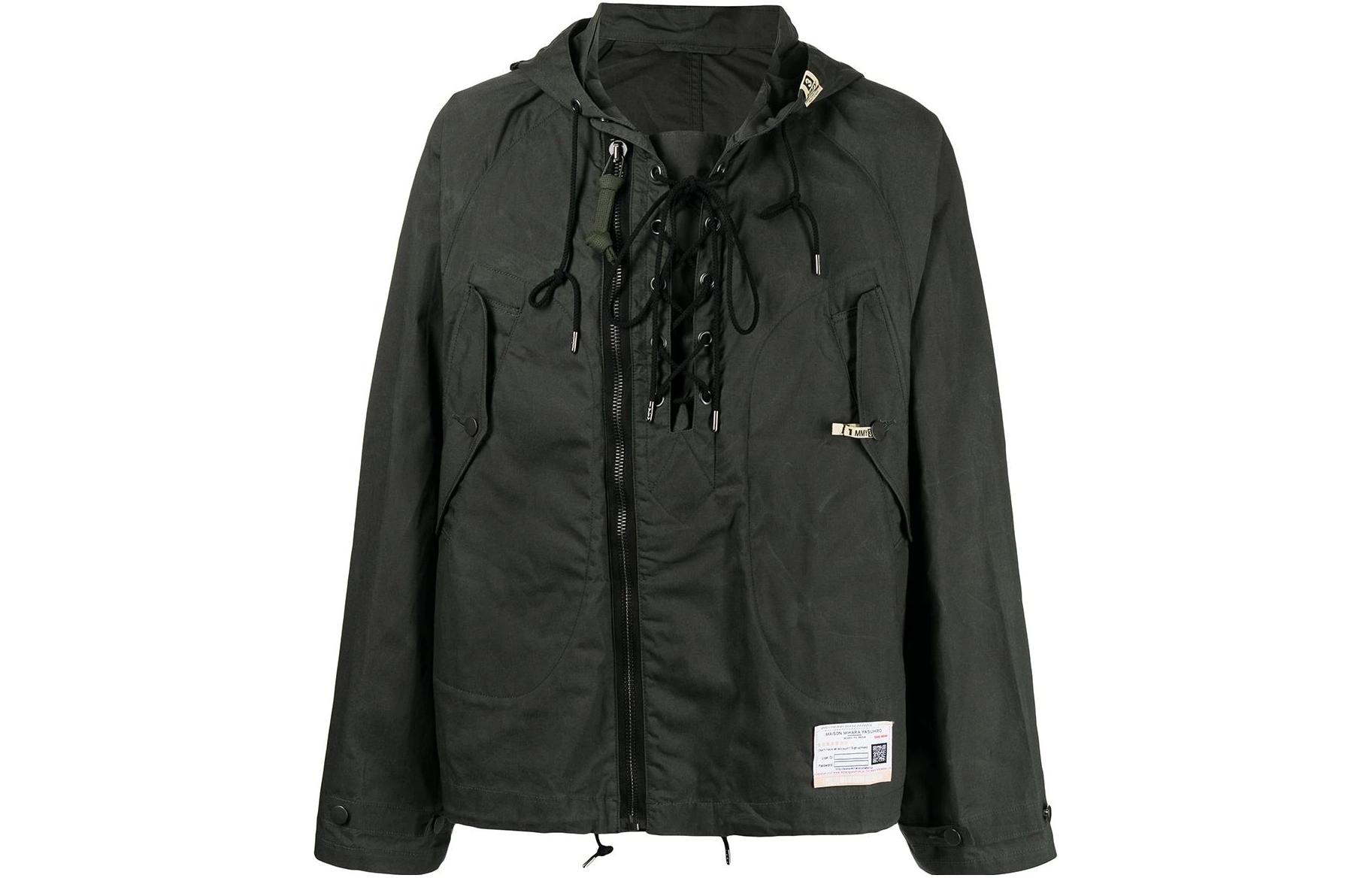 Maison Mihara Yasuhiro Mihara Yasuhiro SS23 Beige Layered Knit Hoodie Cardigan A08CD521