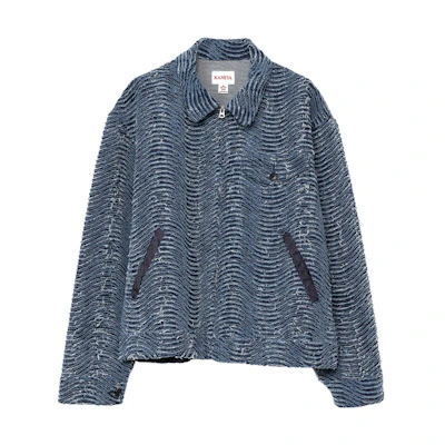 Maison Mihara Yasuhiro Mihara Yasuhiro Wave Ox Blouson Brown Zip-Up Baseball Collar Jacket G11BL015-BROWN