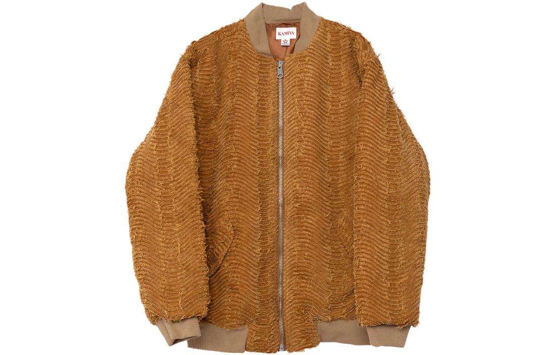 Maison Mihara Yasuhiro Mihara Yasuhiro White Animal Print Distressed Hem Oversized Sweatshirt A12PO572-WHITE