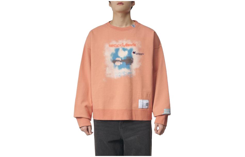 Maison Mihara Yasuhiro Oversized Crewneck Letter Print Brown Sweatshirt Mens A11PO602-GRAY