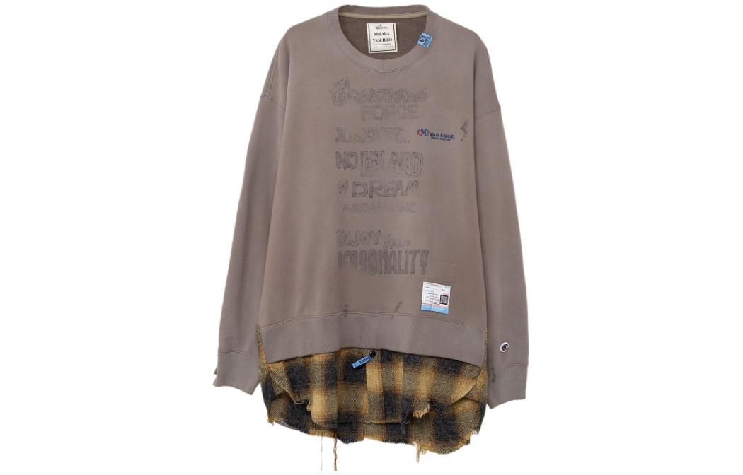 Maison Mihara Yasuhiro Oversized Drawstring Hoodie White I12HD501-WHITE