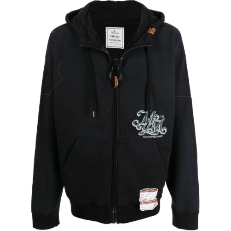 Maison Mihara Yasuhiro Oversized Solid Pullover Hoodie Grey A08HD721-GRAY