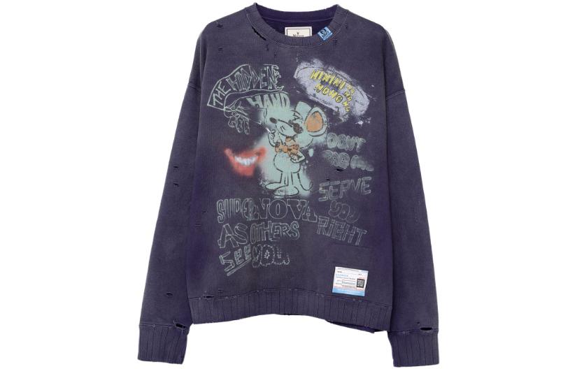 Maison Mihara Yasuhiro Slim Fit Crewneck Pullover Sweatshirt Men Light Grey I12PO502-LIGHTGRAY
