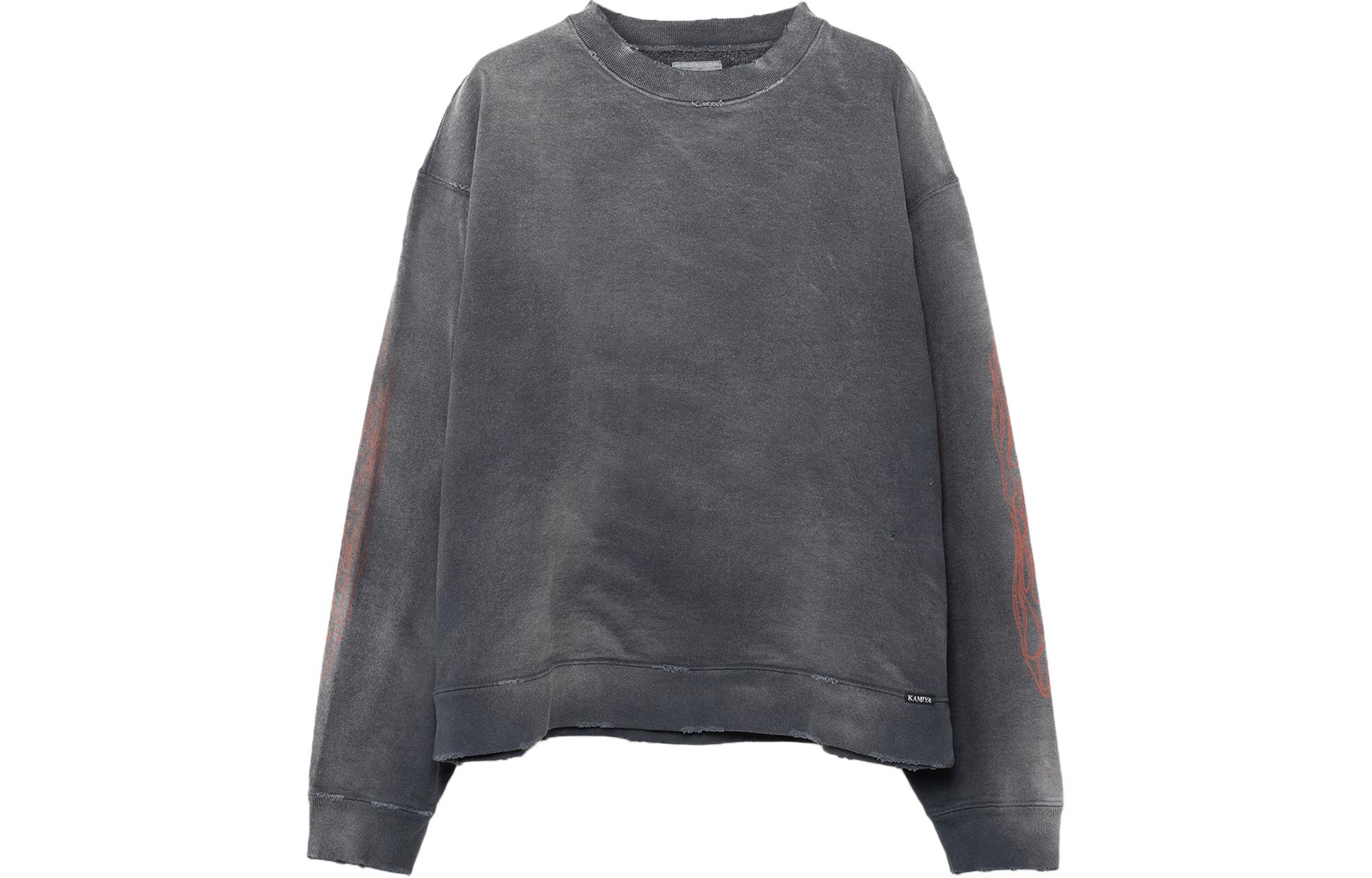 Maison Mihara Yasuhiro Solid Color Zip-Up Baseball Collar Jacket I09BL011