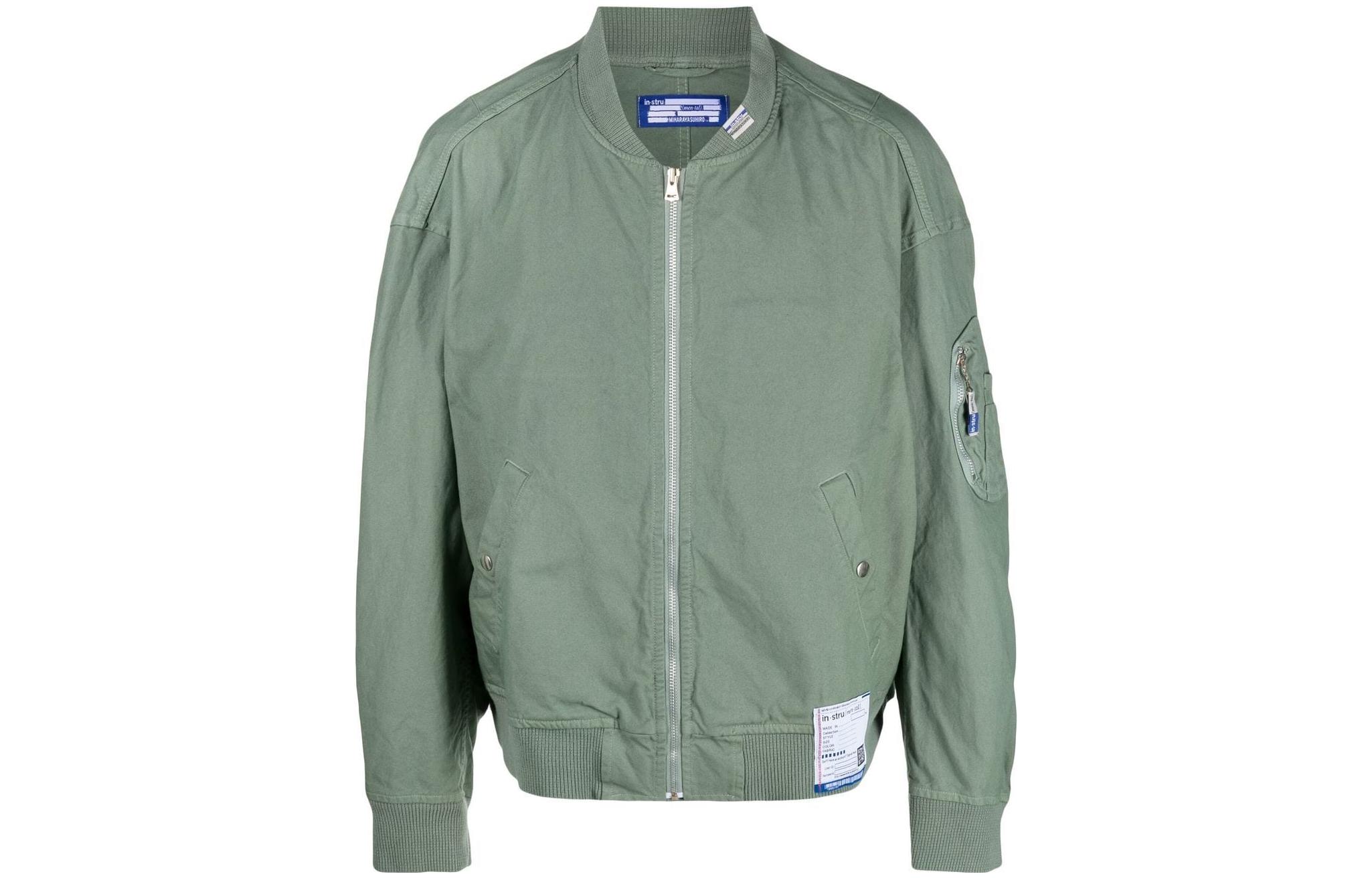 Maison Mihara Yasuhiro Solid Color Zip-Up Jacket Black A11BL051-BLACK