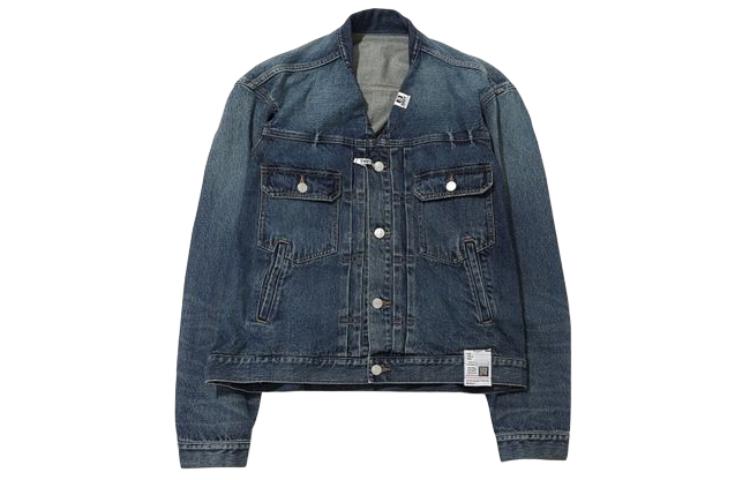 Maison Mihara Yasuhiro Solid Purple Single-Breasted Pocket Jacket I07JK011-PURPLE