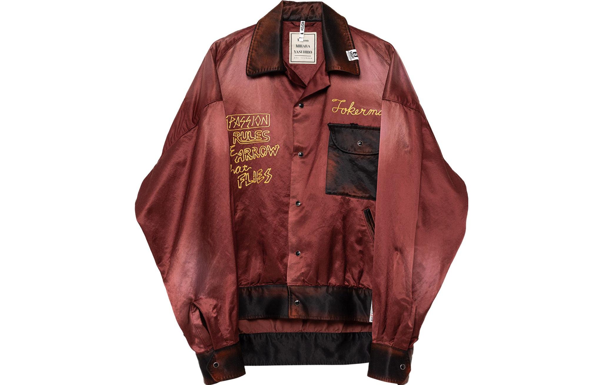 Maison Mihara Yasuhiro SS23 Colorblock Graphic Print Jacket Green J10BL051-GREE