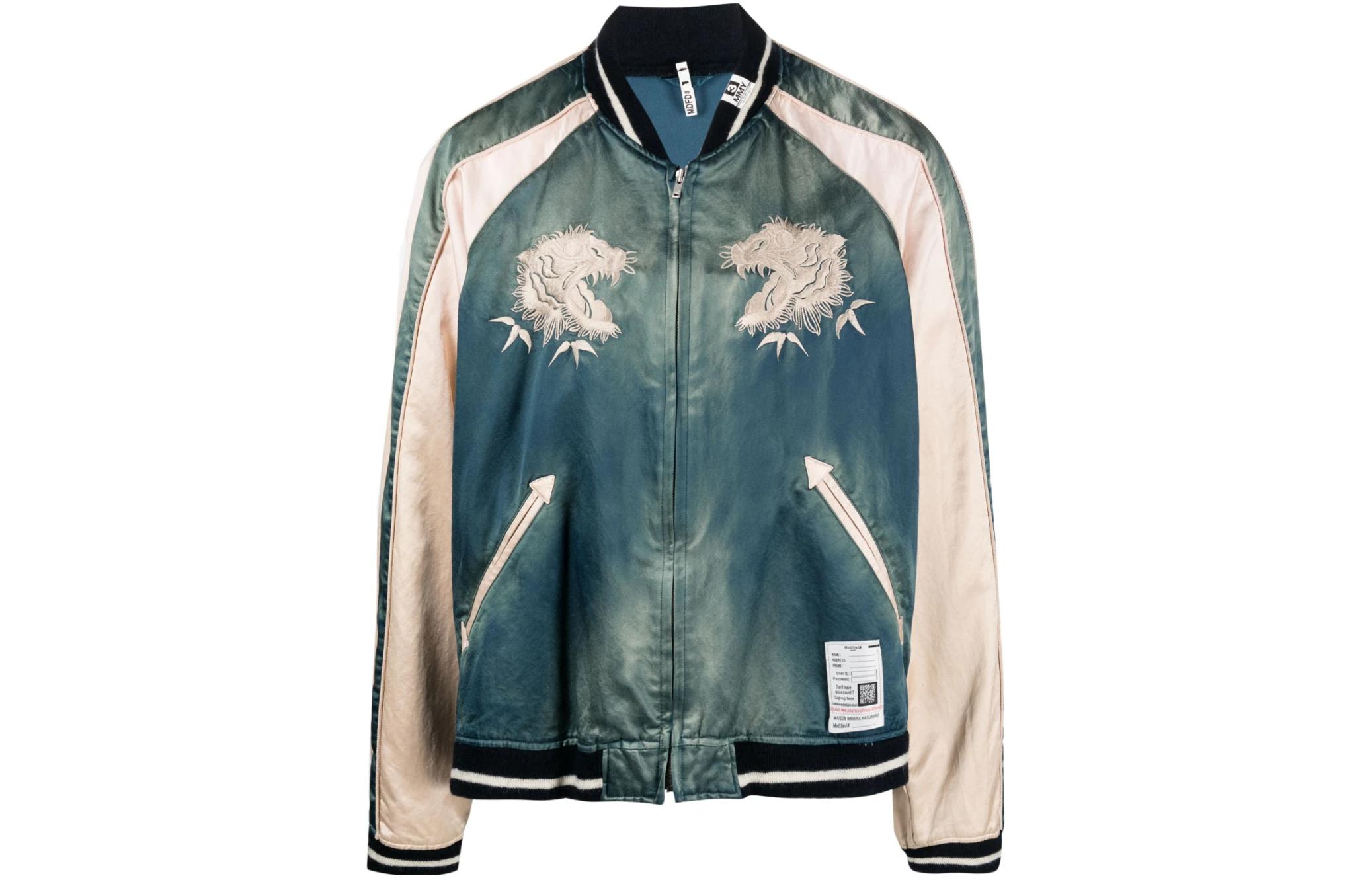 Maison Mihara Yasuhiro SS23 Colorblock Striped Drawstring Hoodie Multi-Color Mens A10HD581-MULT