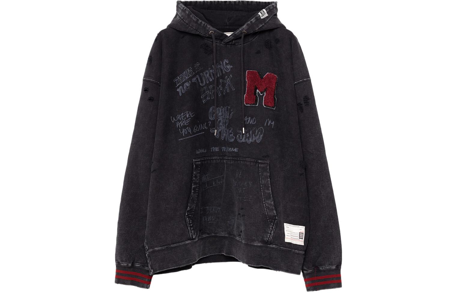 Maison Mihara Yasuhiro SS24 Khaki Logo Zip-Up Loose-Fit Jacket for Men G12BL012-KHAKI