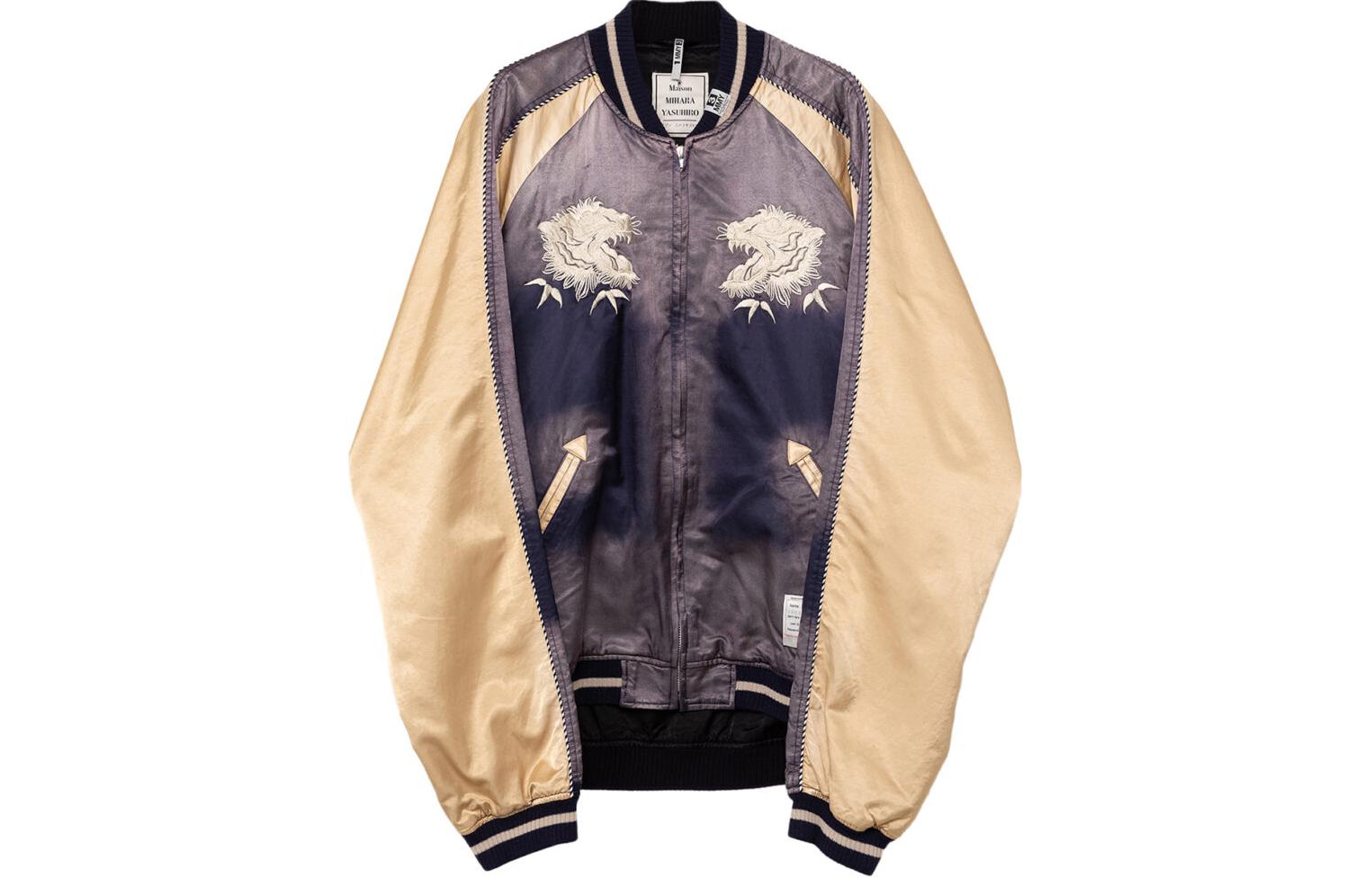 Maison Mihara Yasuhiro SS24 Retro Letter Oversized Hoodie Black A12HD571-BLACK