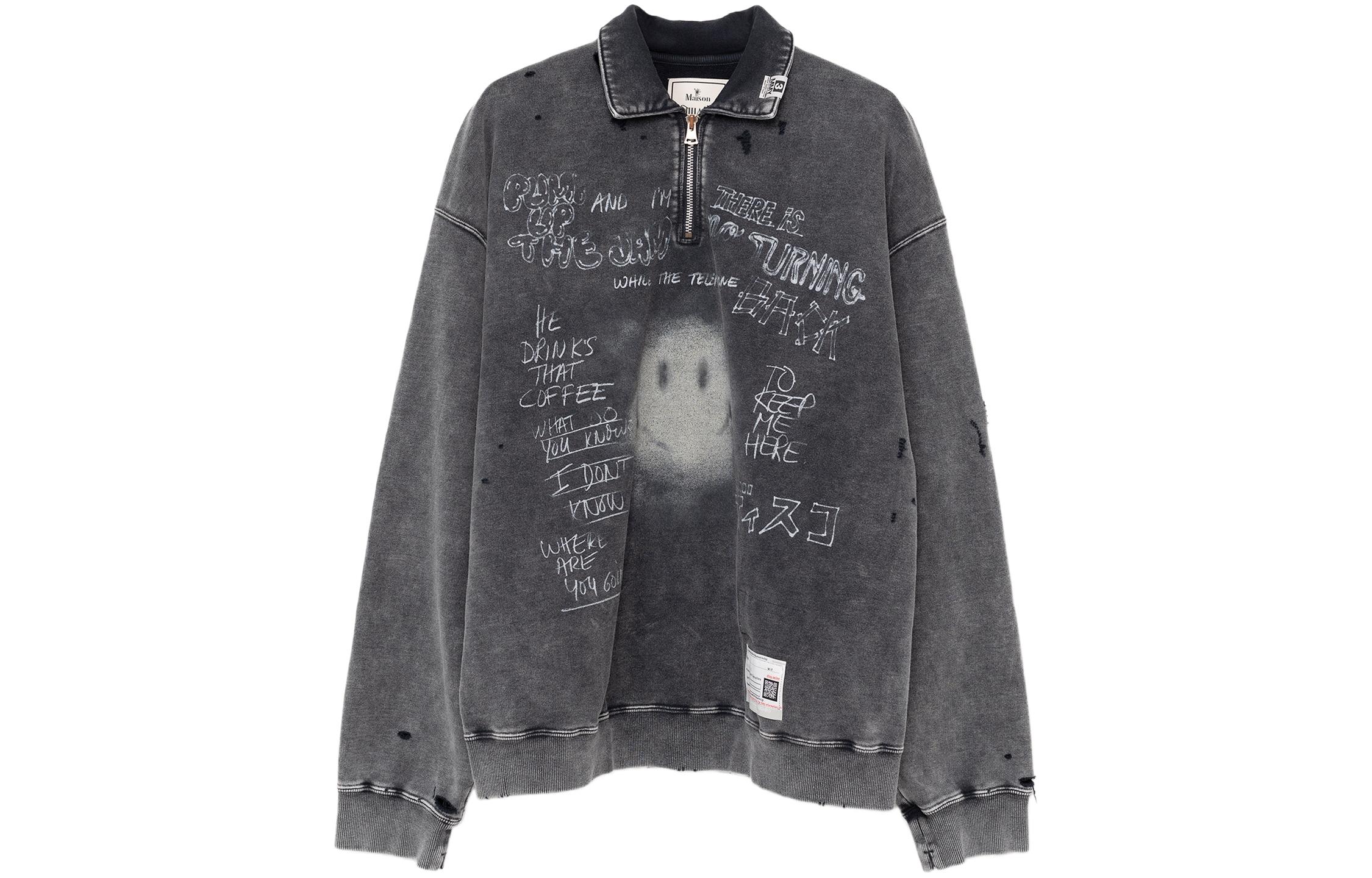 Maison Mihara Yasuhiro SS24 Vintage Letter Oversized Hoodie White () A12HD571-WHITE