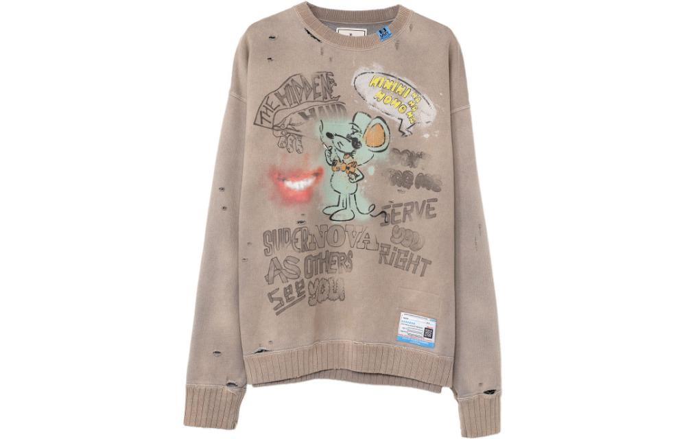 Maison Mihara Yasuhiro White Distressed Hoodie with Letter Print G12HD055-WHITE